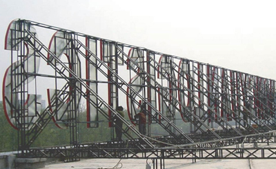 Structure steel billboard 